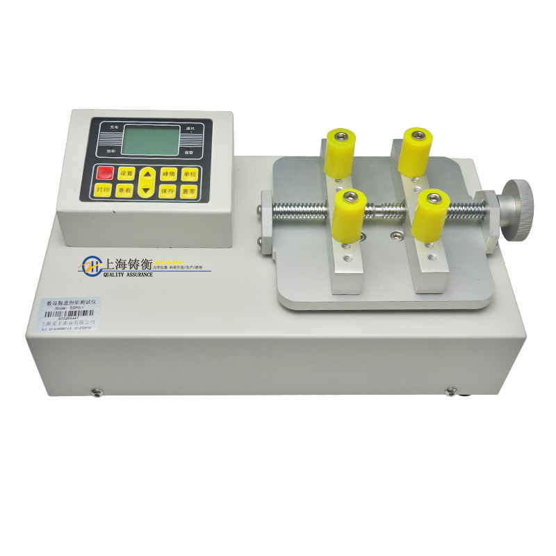 SGHP瓶蓋扭力測(cè)試設(shè)備