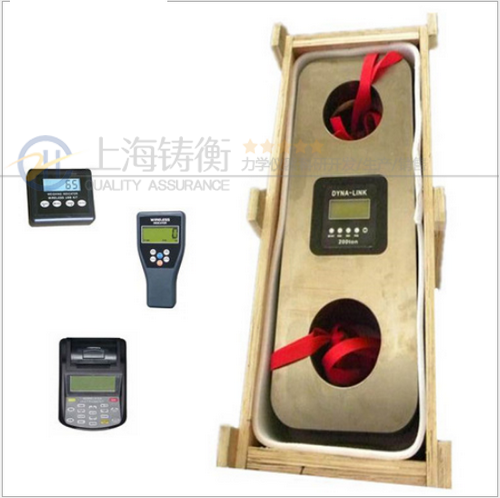 �o���y��Ӌ