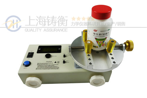 ƿ�wŤ���yԇ�x_�yԇŤ��ֵ��С��ƿ�wŤ���yԇ�x