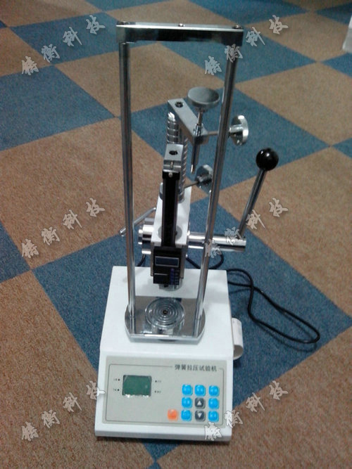 SGTH數(shù)顯彈簧拉壓試驗(yàn)機(jī)